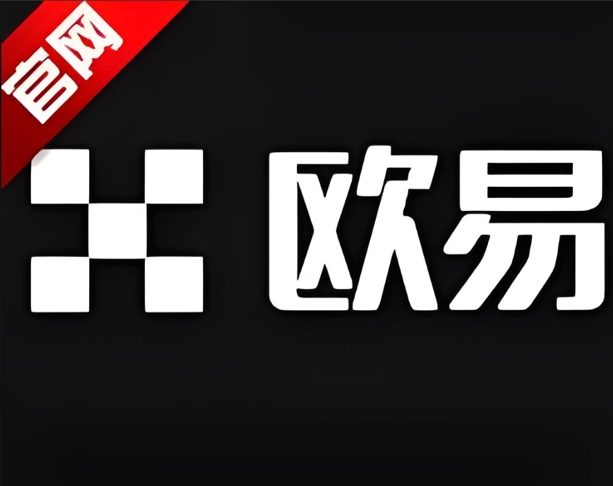 十大币圈交易所
